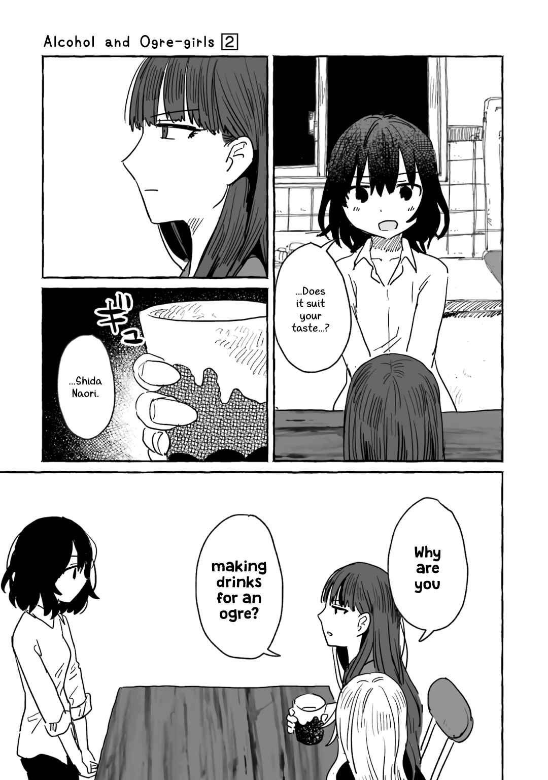 Sake to Onna wa Nigou made Chapter 8 - Page 21