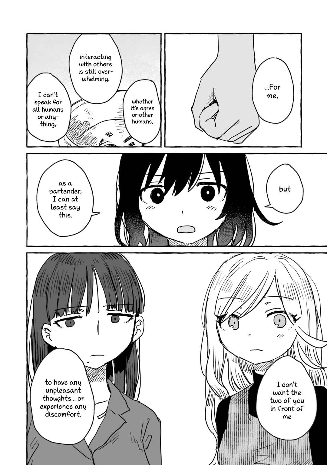 Sake to Onna wa Nigou made Chapter 8 - Page 22