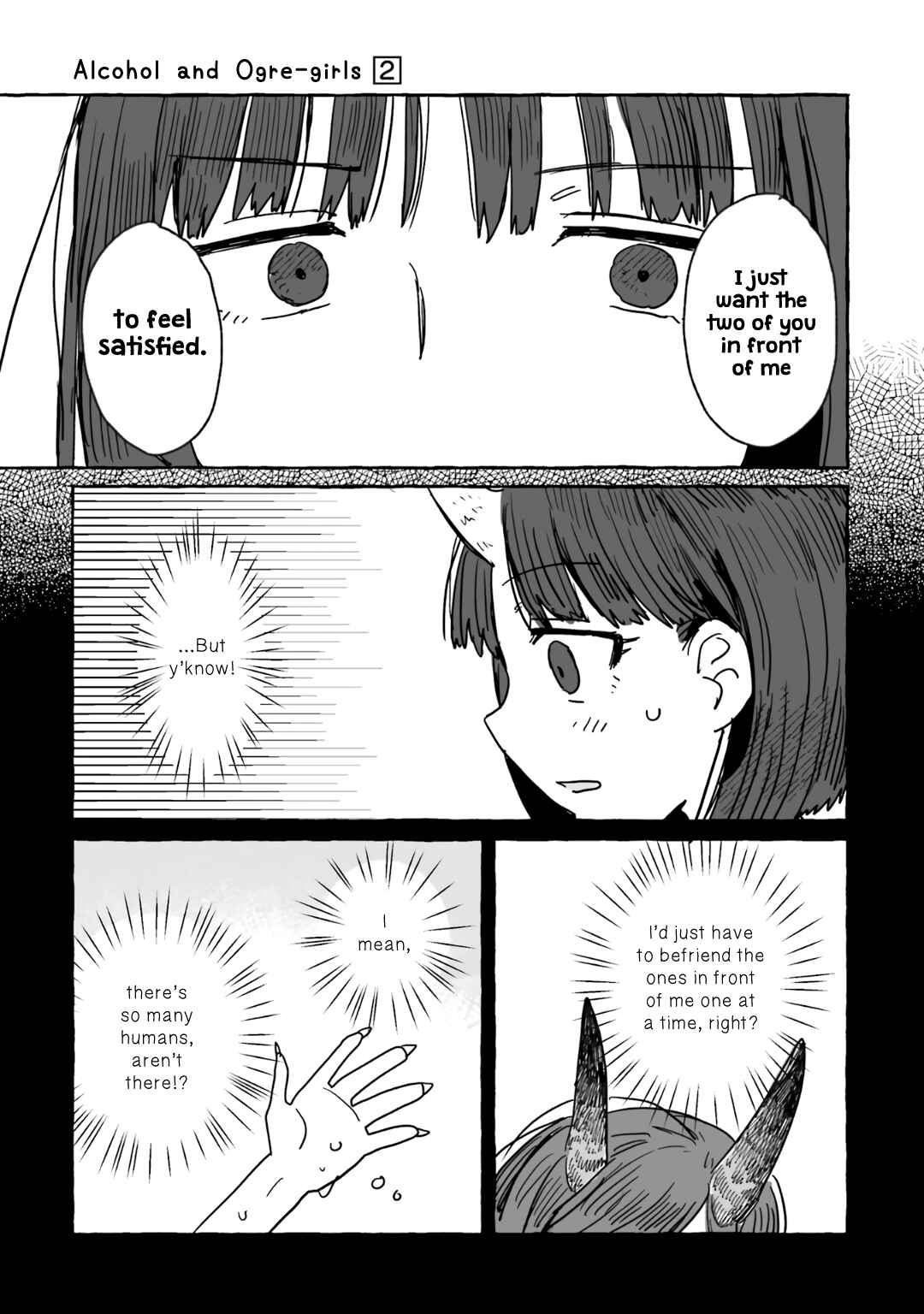 Sake to Onna wa Nigou made Chapter 8 - Page 23