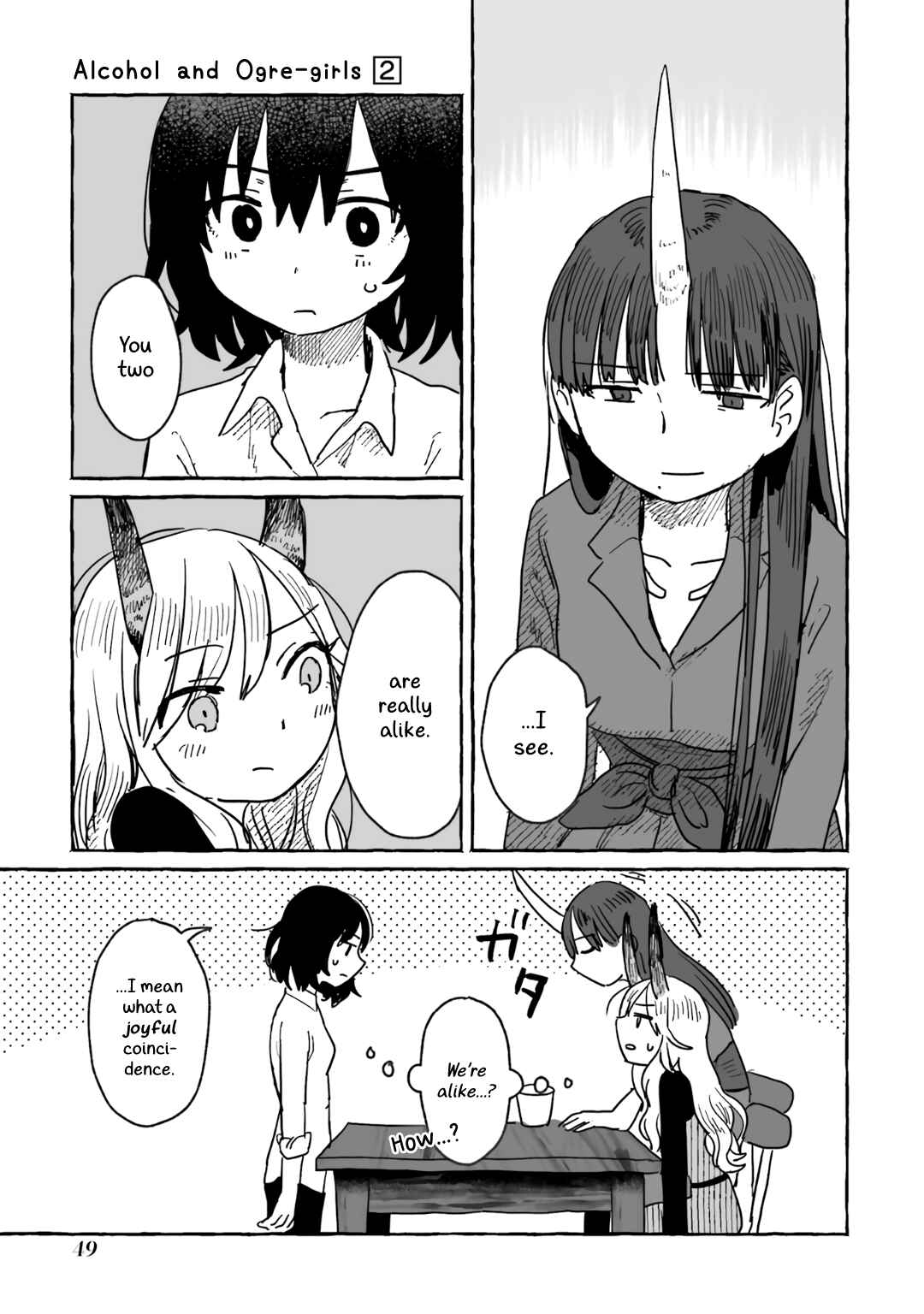 Sake to Onna wa Nigou made Chapter 8 - Page 25