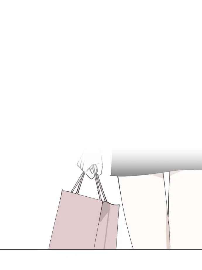 Oneul ui Hanyoil eun Yeojada Chapter 34 - Page 26
