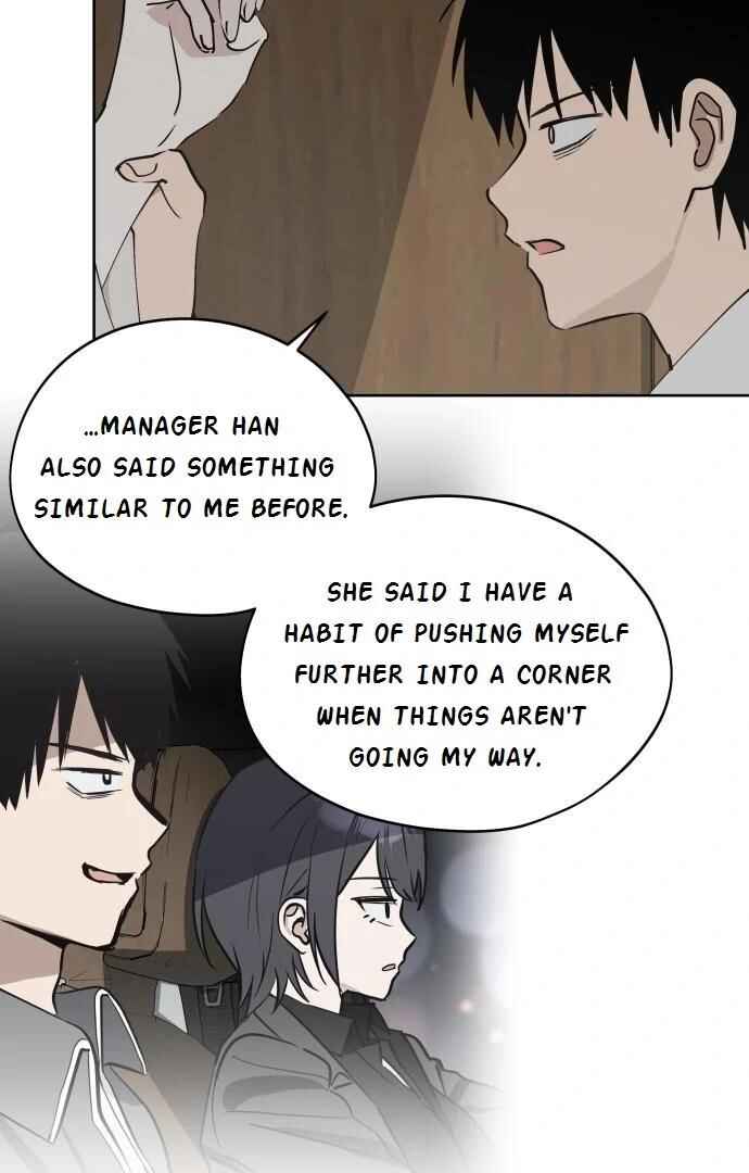 Oneul ui Hanyoil eun Yeojada Chapter 34 - Page 47