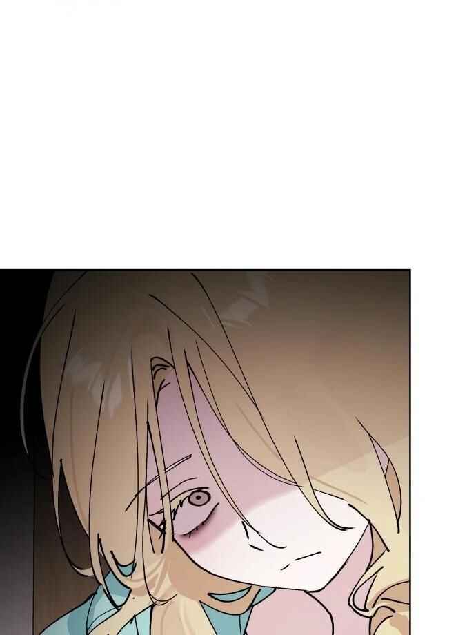Oneul ui Hanyoil eun Yeojada Chapter 34 - Page 60