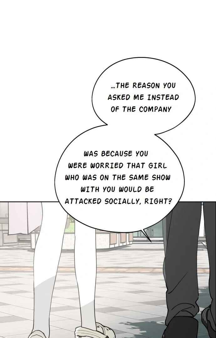 Oneul ui Hanyoil eun Yeojada Chapter 34 - Page 7