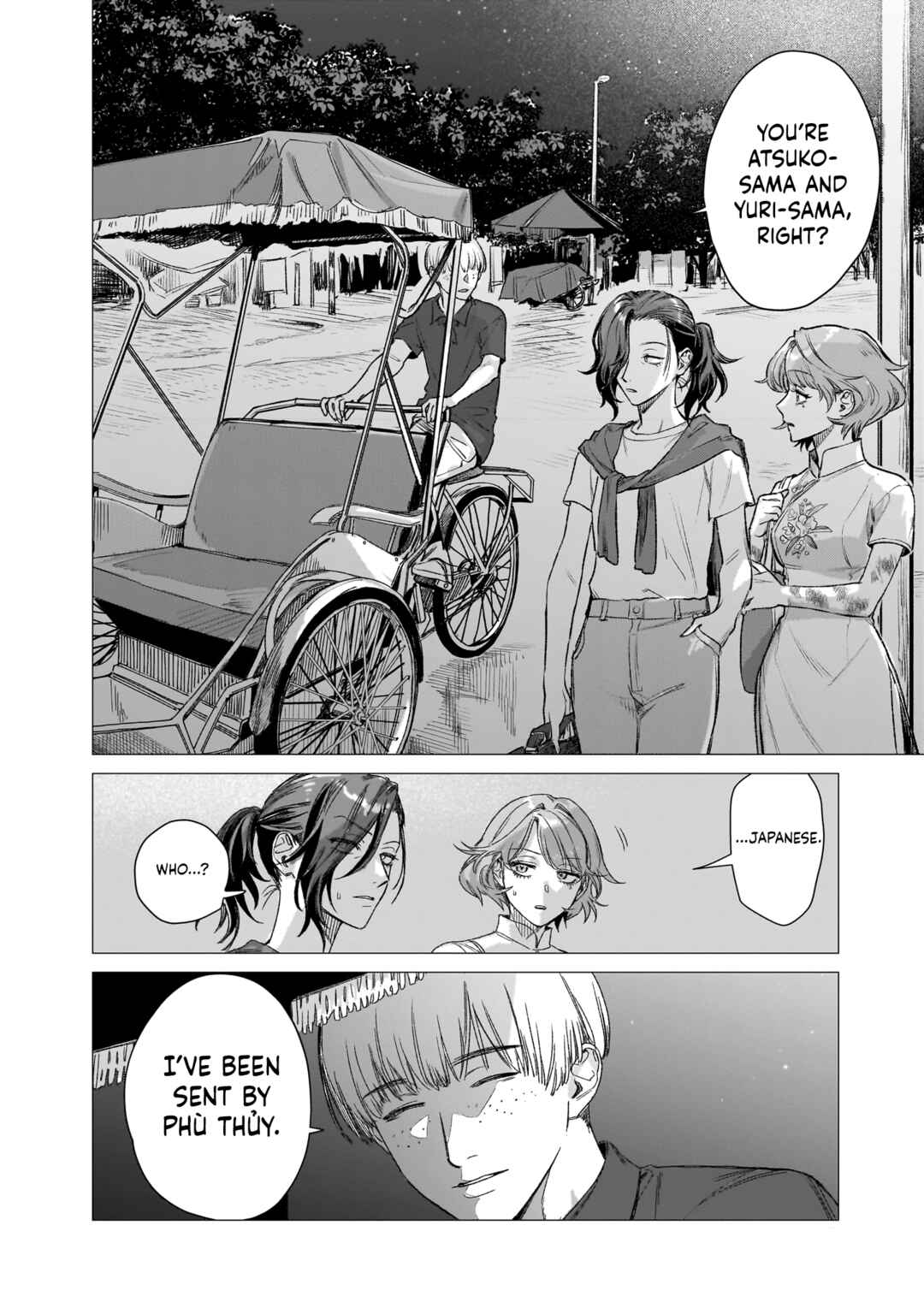 Bakajo 26-ji Chapter 4 - Page 22