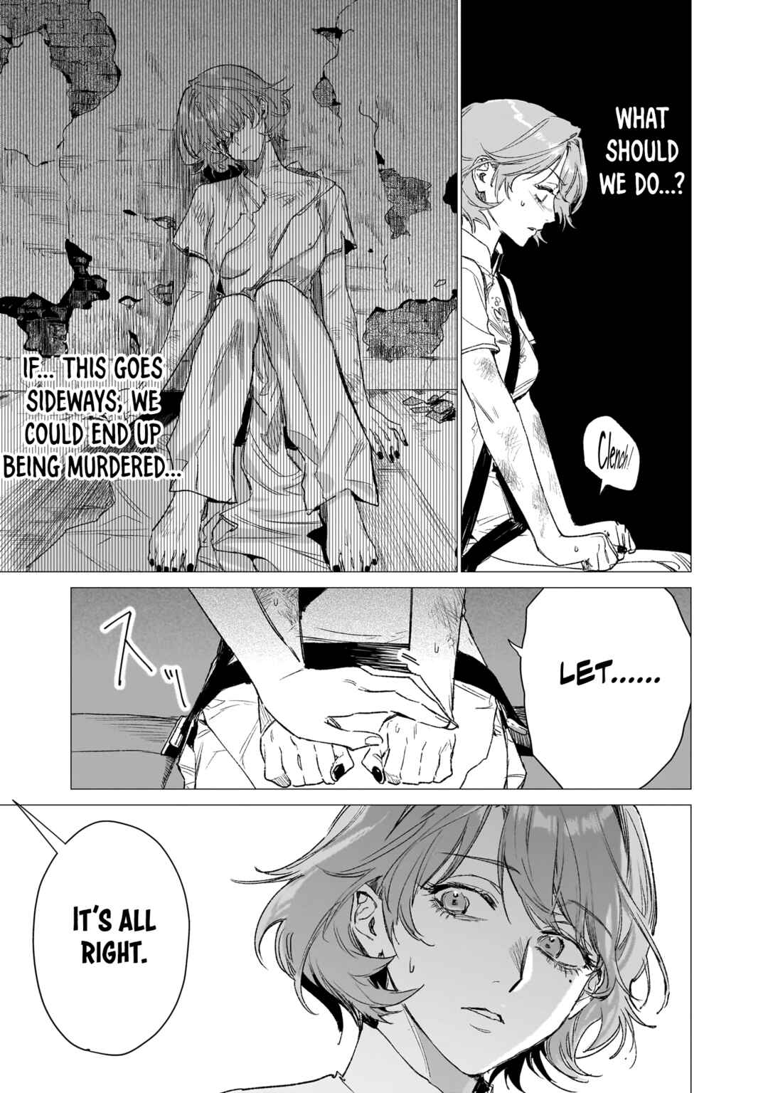 Bakajo 26-ji Chapter 4 - Page 3