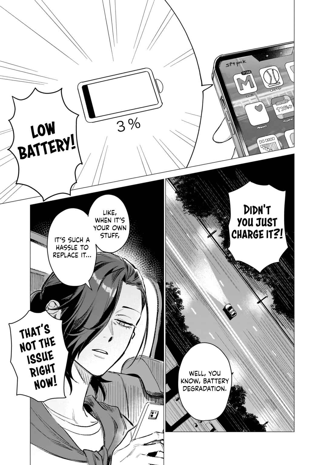 Bakajo 26-ji Chapter 4 - Page 7