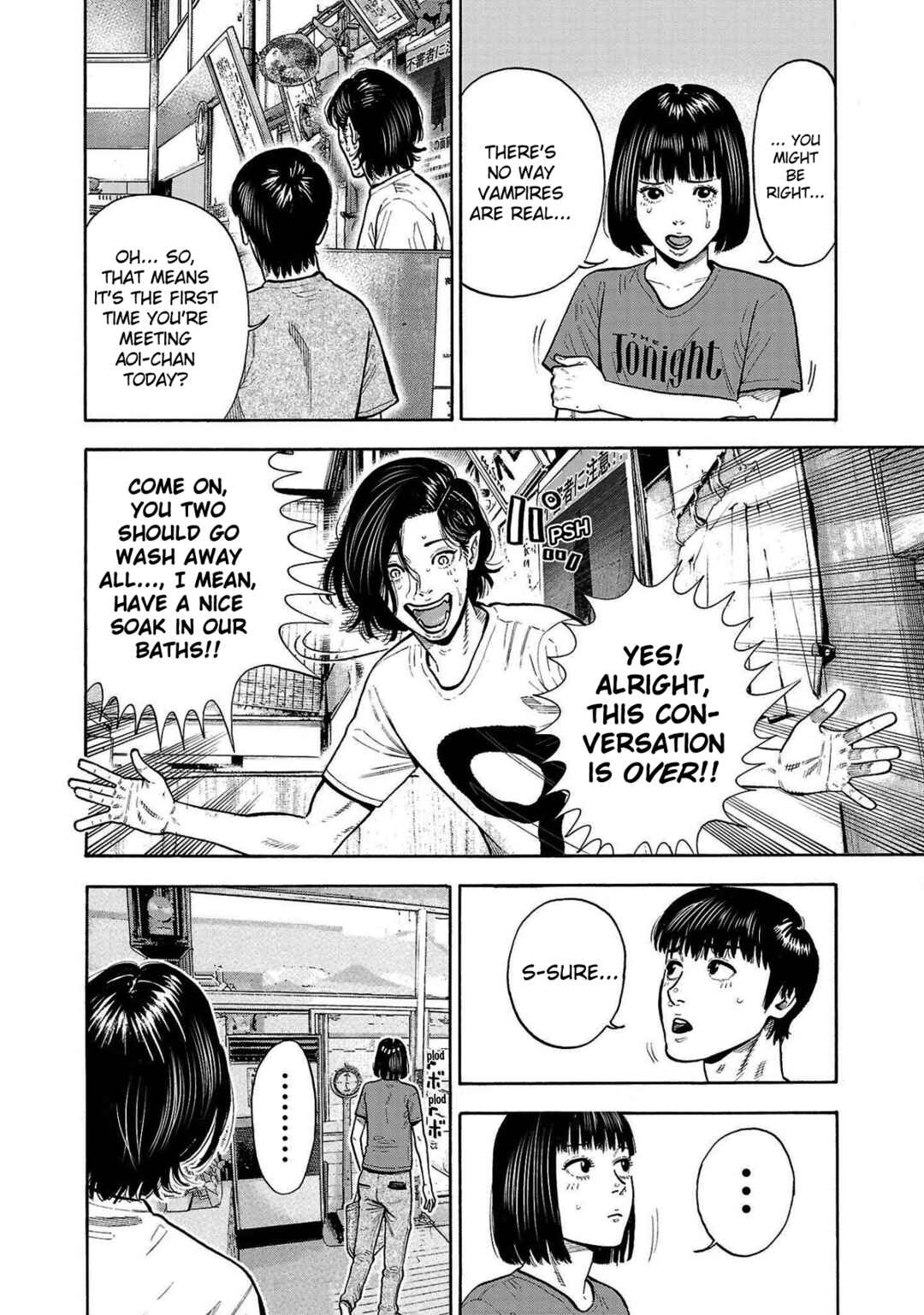 Babanbabanban Vampire Chapter 4 - Page 10