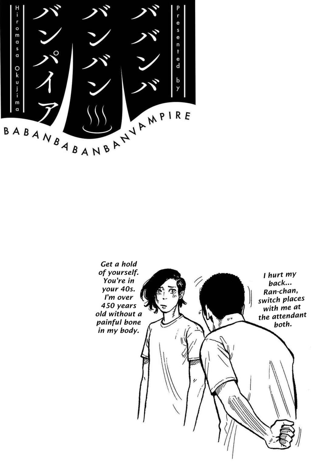 Babanbabanban Vampire Chapter 4 - Page 2