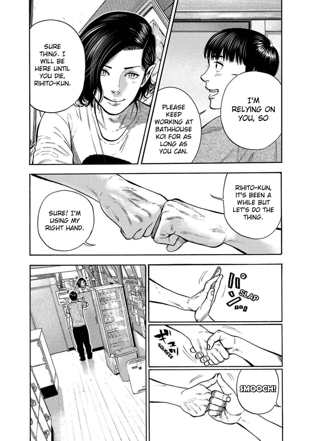 Babanbabanban Vampire Chapter 4 - Page 25