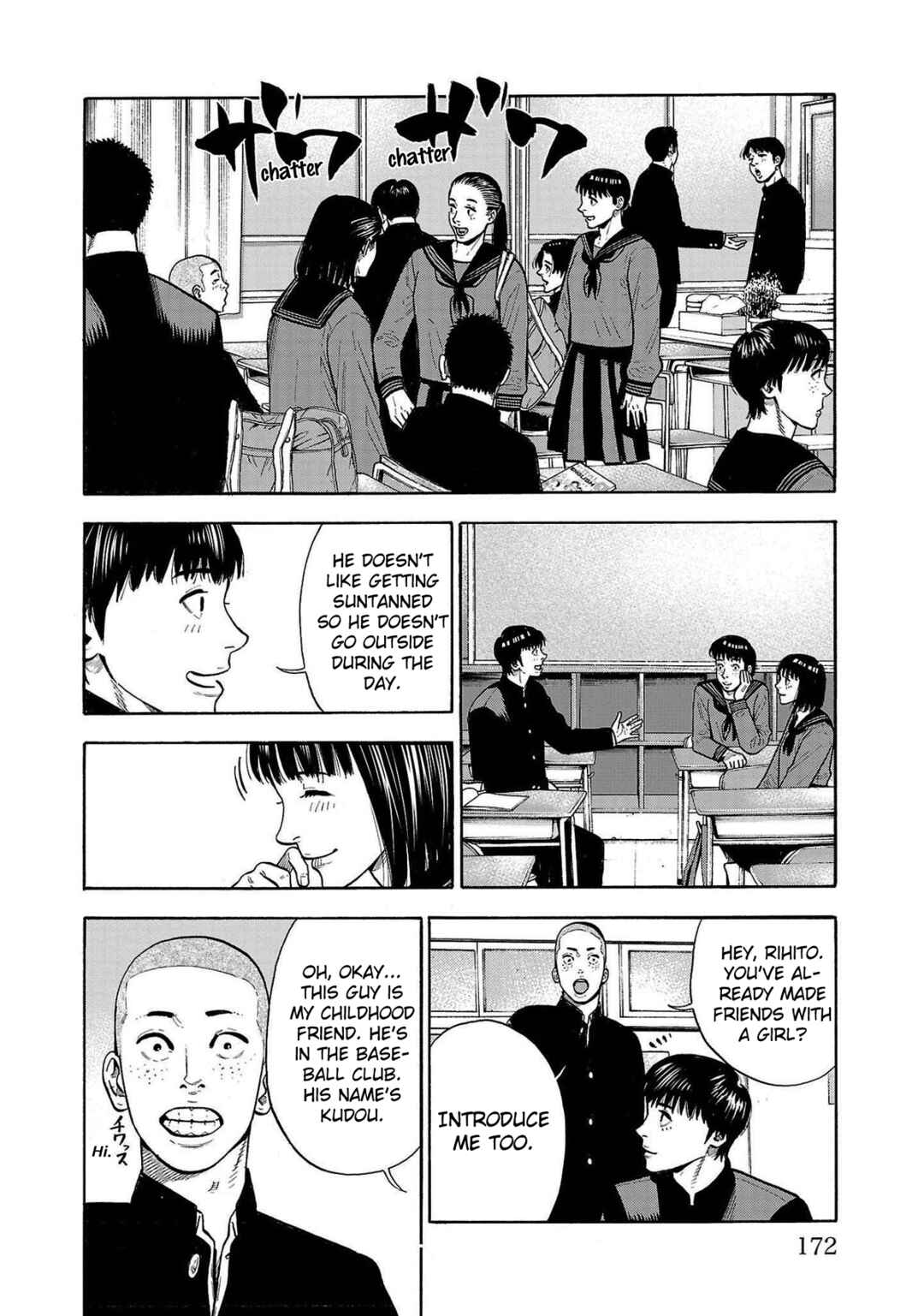 Babanbabanban Vampire Chapter 4 - Page 30
