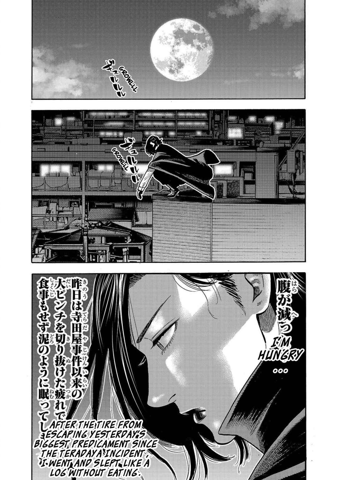 Babanbabanban Vampire Chapter 4 - Page 39