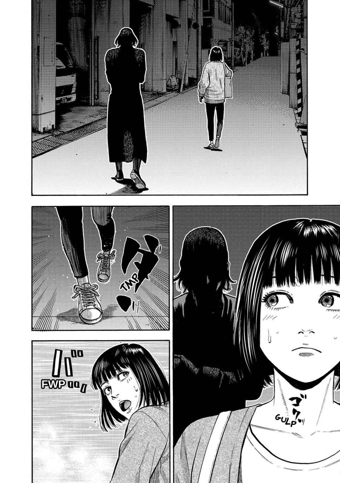 Babanbabanban Vampire Chapter 4 - Page 42