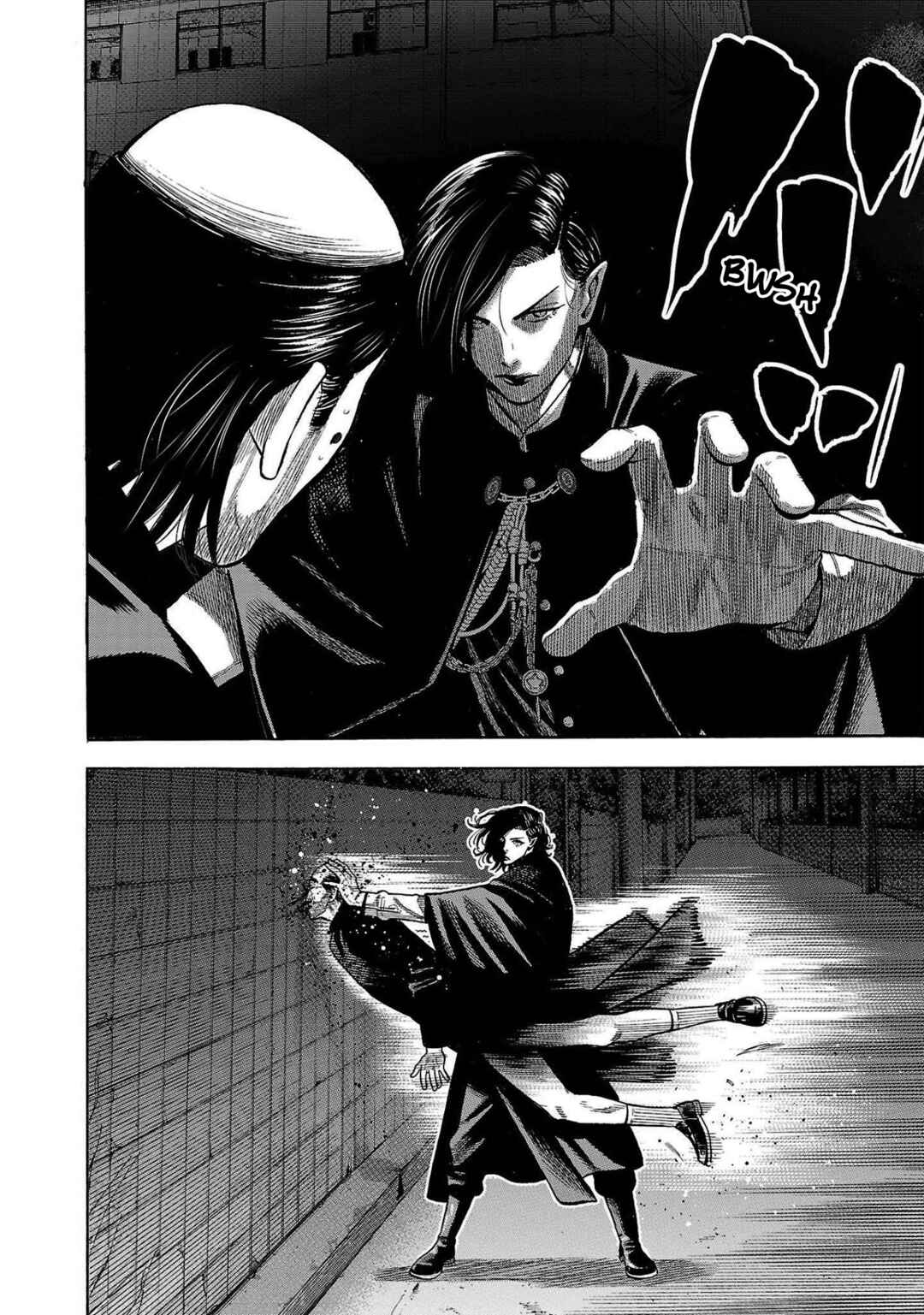 Babanbabanban Vampire Chapter 4 - Page 46
