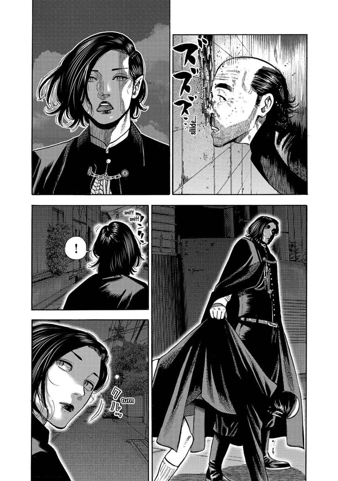 Babanbabanban Vampire Chapter 4 - Page 47