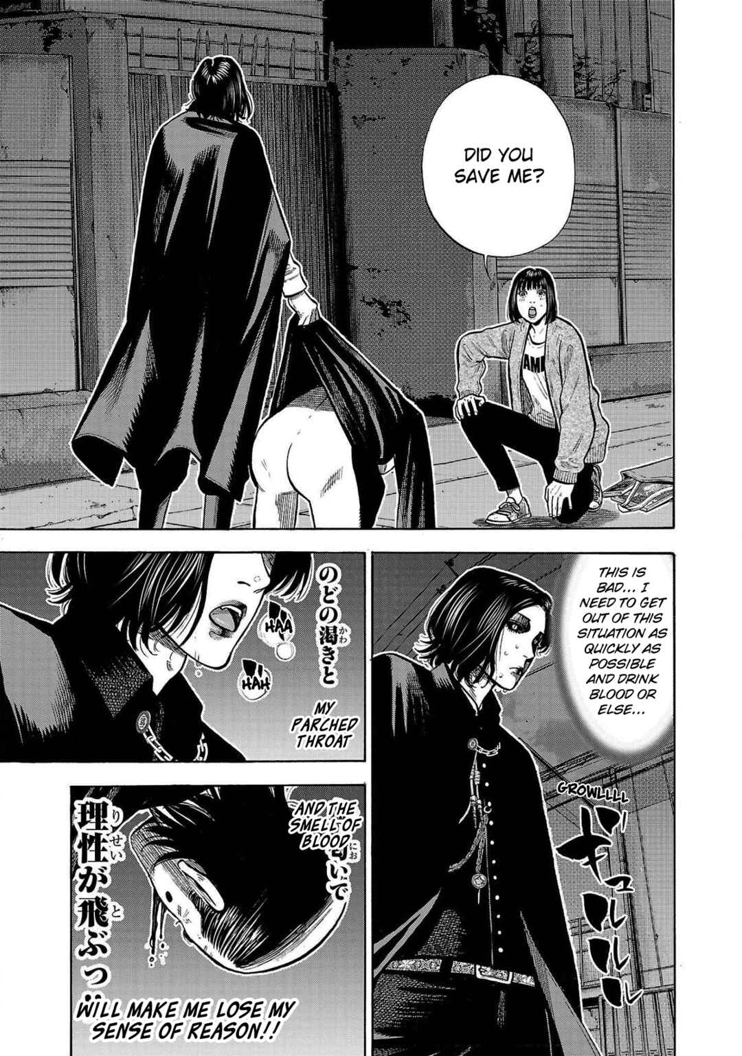 Babanbabanban Vampire Chapter 4 - Page 49