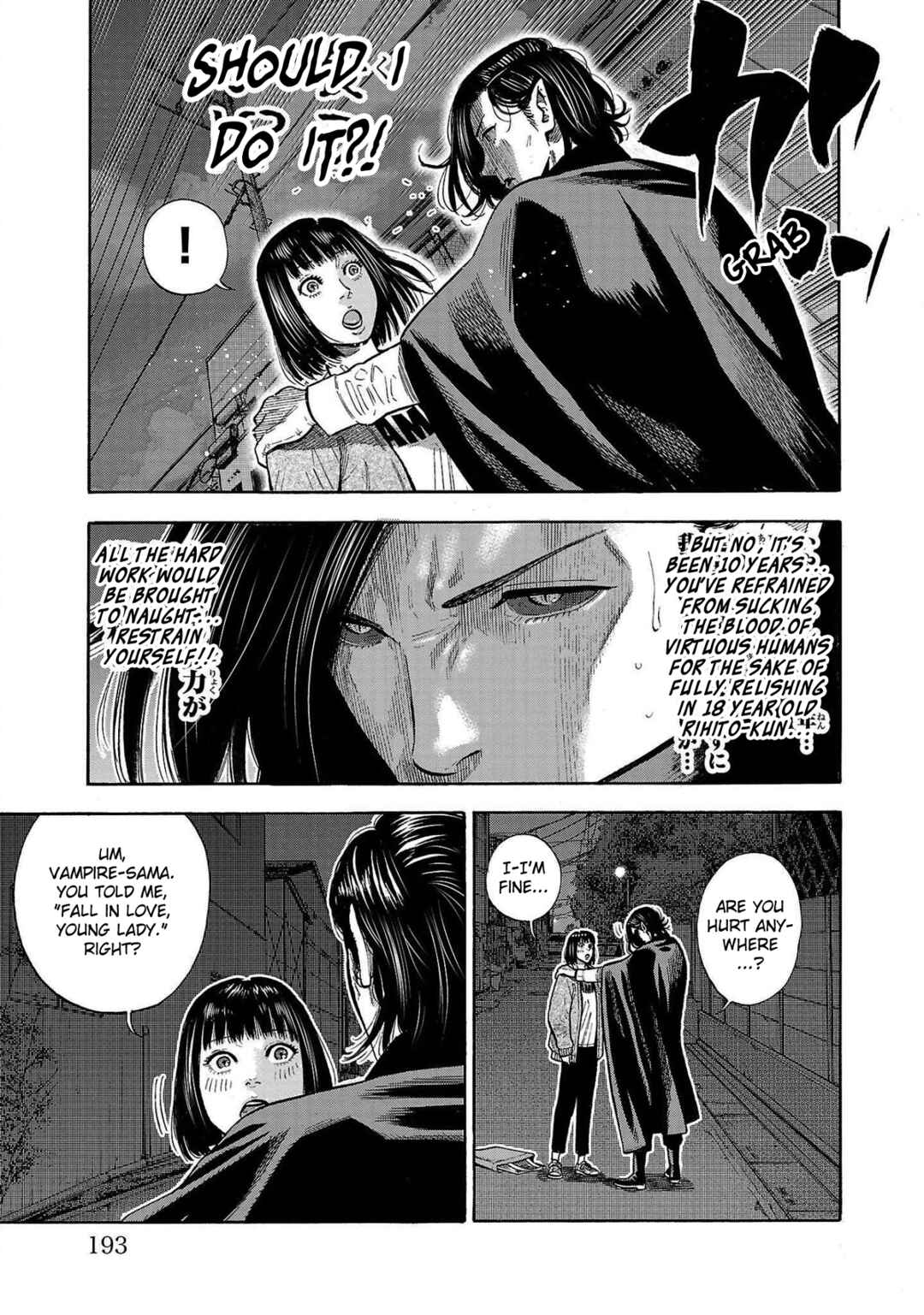 Babanbabanban Vampire Chapter 4 - Page 51
