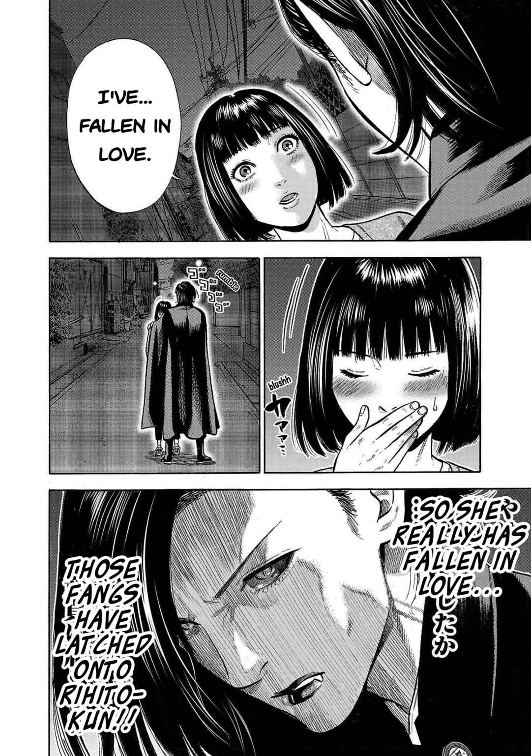 Babanbabanban Vampire Chapter 4 - Page 52