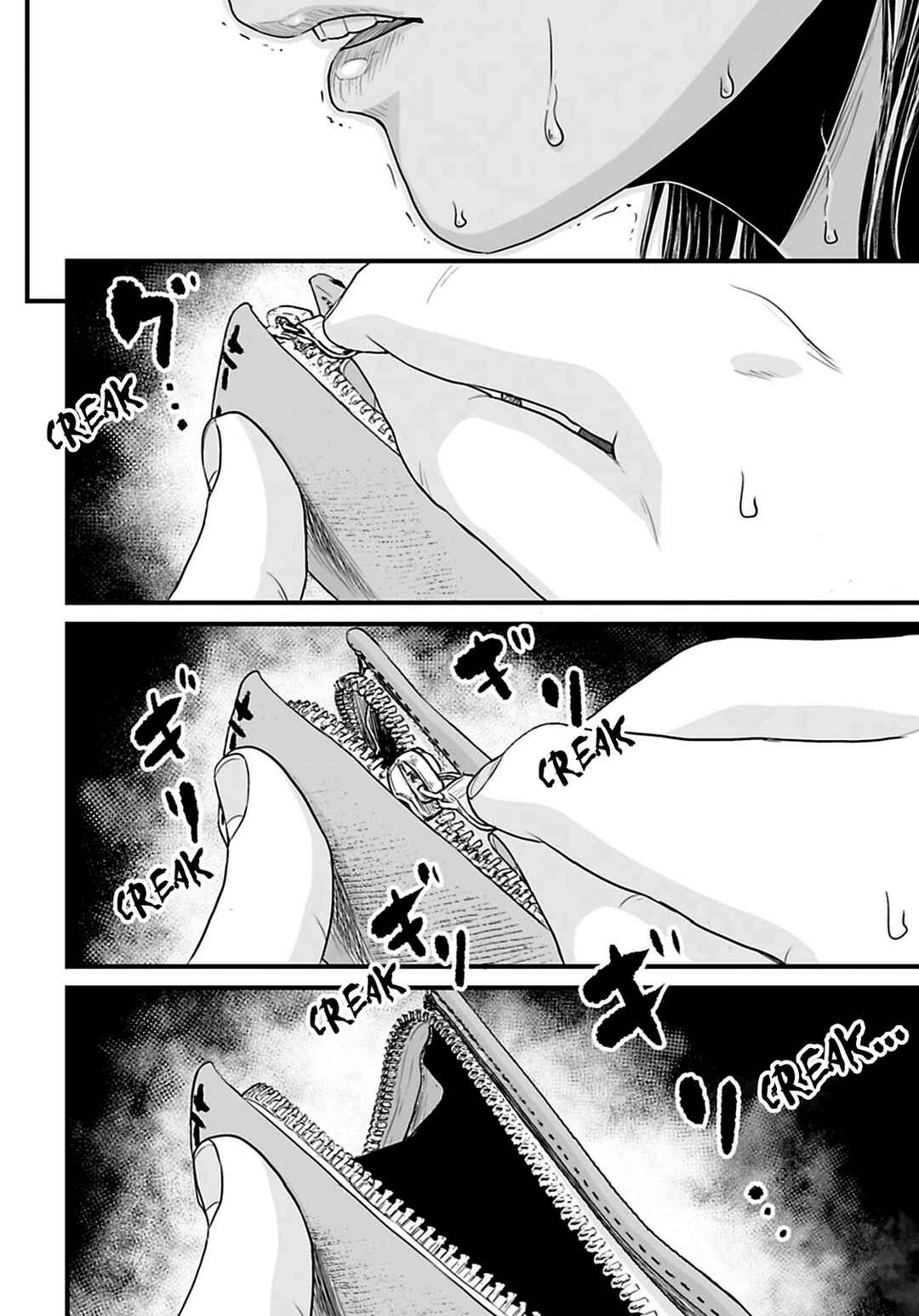 Osore: Reiwa Kaidan Chapter 32 - Page 14