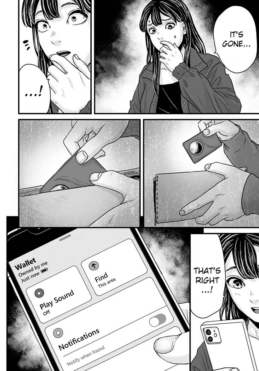Osore: Reiwa Kaidan Chapter 32 - Page 2