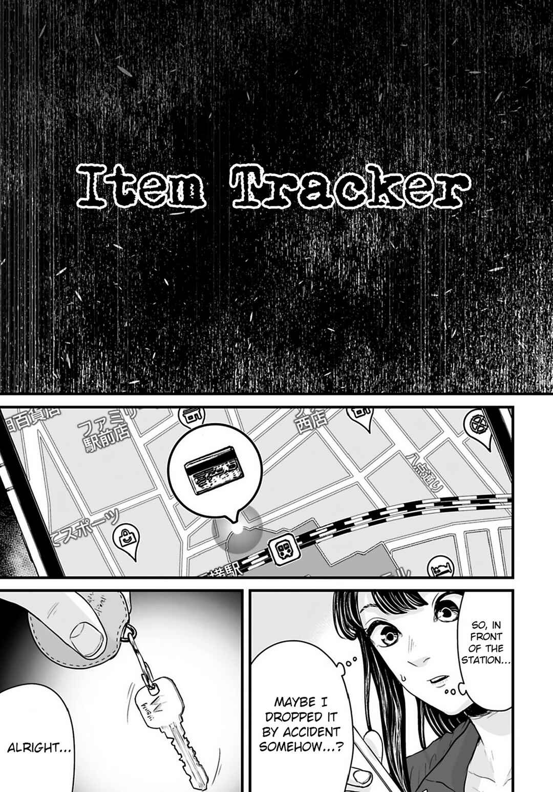 Osore: Reiwa Kaidan Chapter 32 - Page 3