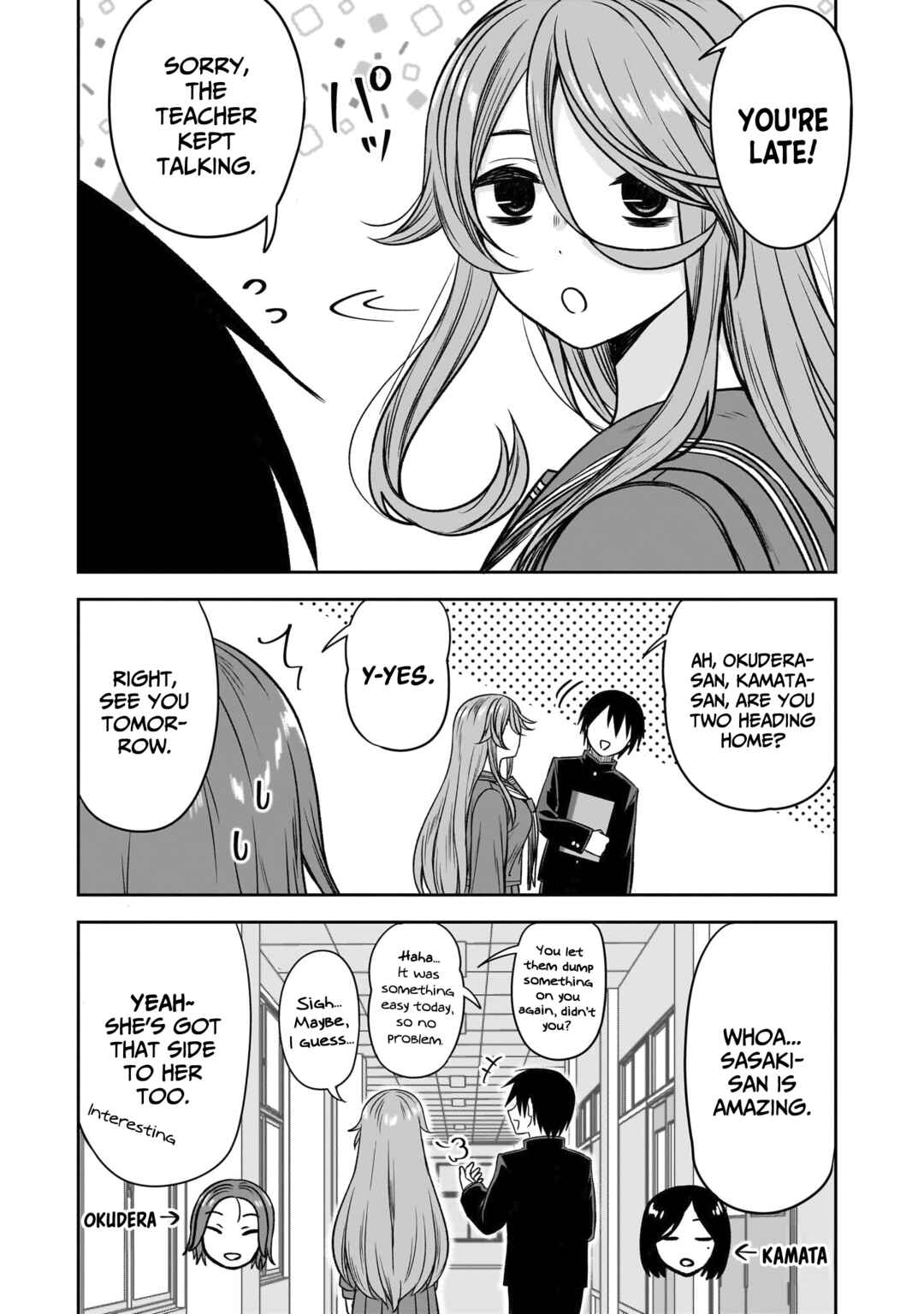Kurai Ano Ko to Shitai Koto Chapter 80 - Page 12