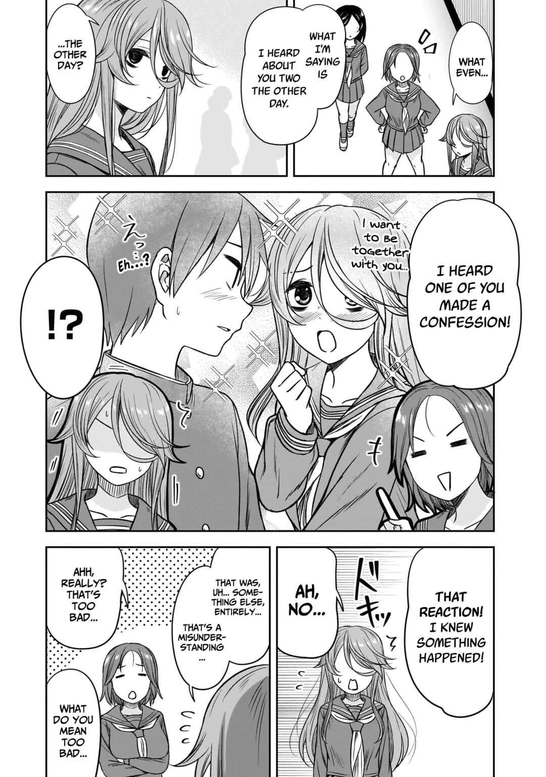 Kurai Ano Ko to Shitai Koto Chapter 80 - Page 4