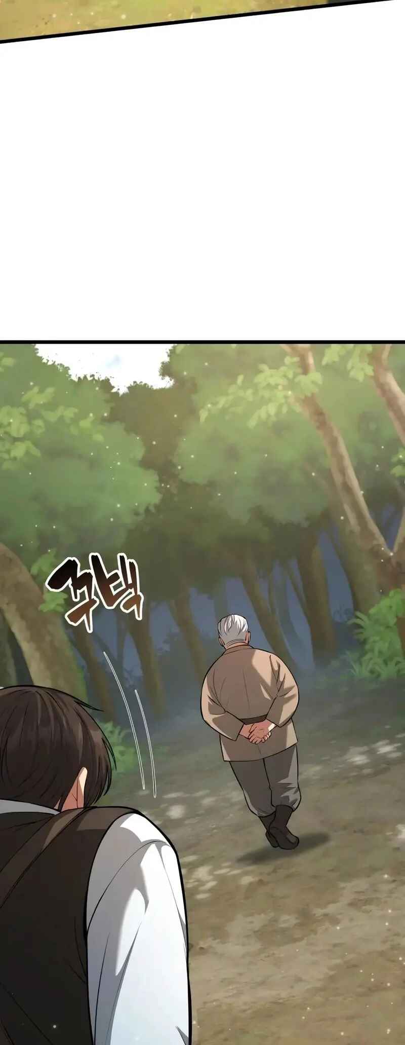Isegye seo Yubunam Doen Sseol Chapter 3 - Page 107