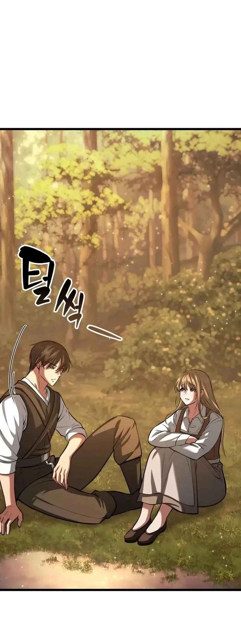 Isegye seo Yubunam Doen Sseol Chapter 3 - Page 125