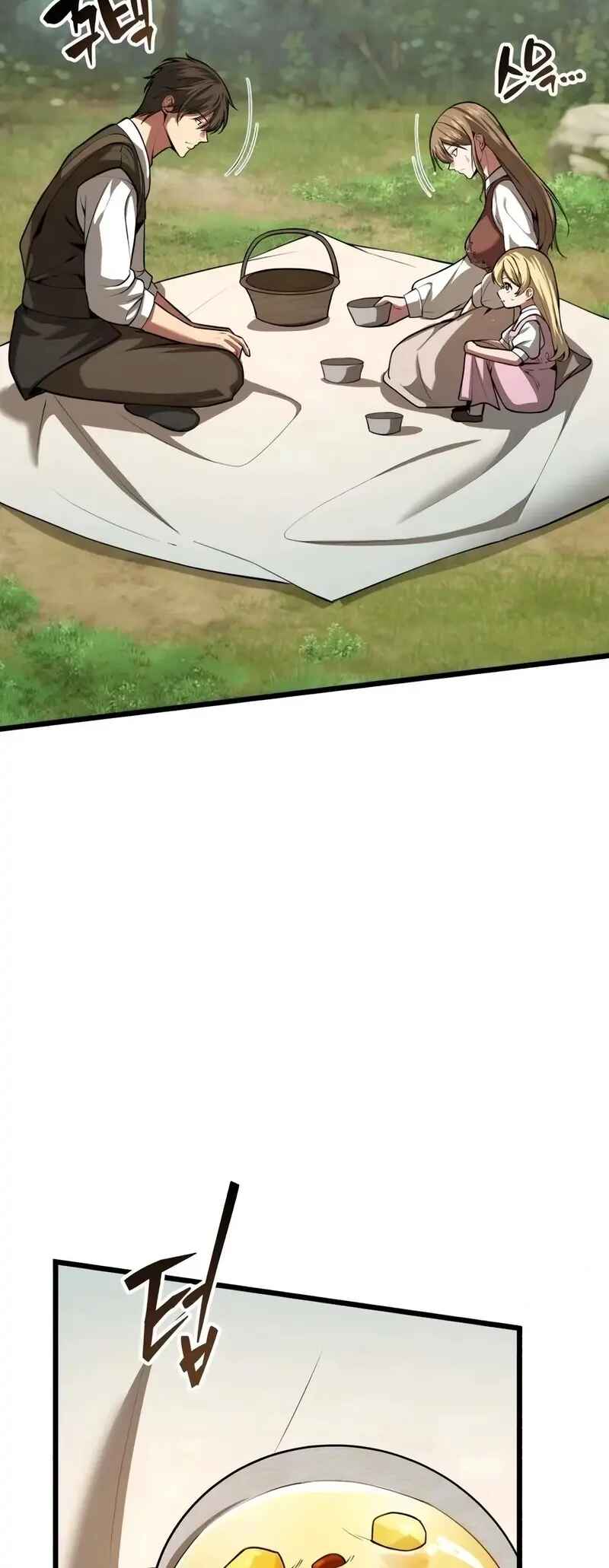 Isegye seo Yubunam Doen Sseol Chapter 3 - Page 49