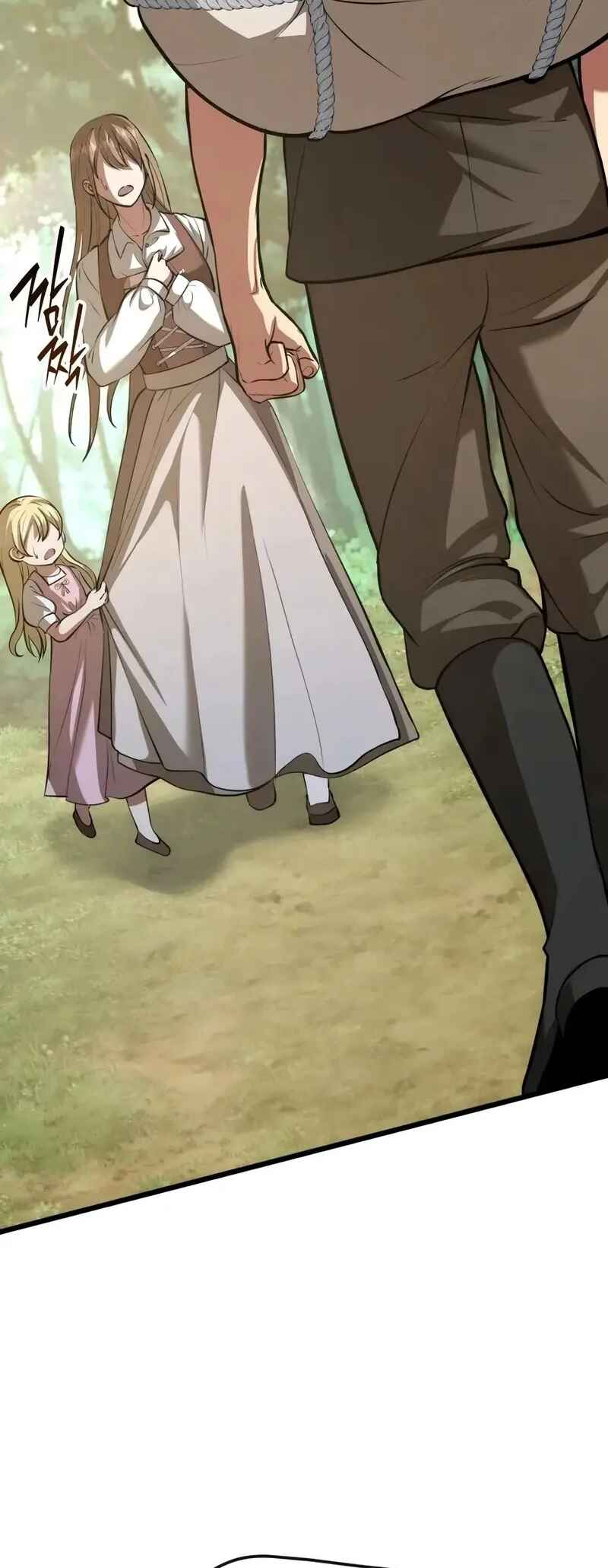 Isegye seo Yubunam Doen Sseol Chapter 3 - Page 74