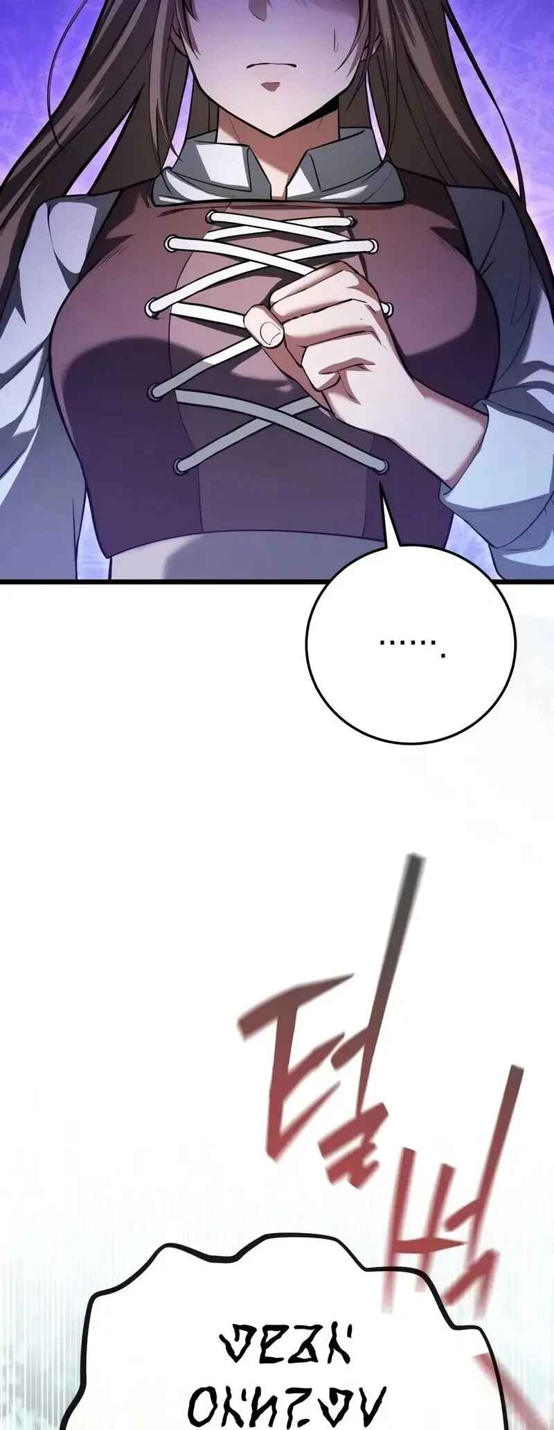 Isegye seo Yubunam Doen Sseol Chapter 3 - Page 78