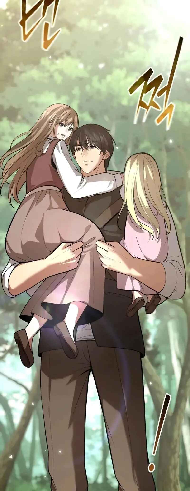 Isegye seo Yubunam Doen Sseol Chapter 3 - Page 89