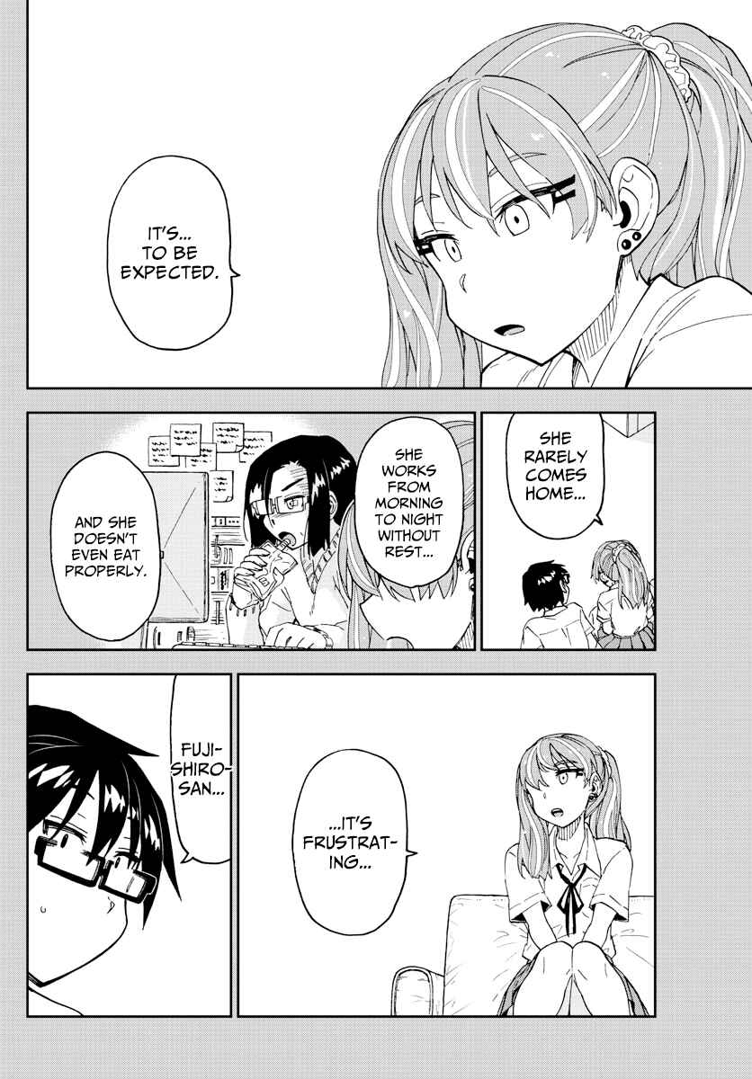 Amano Megumi wa Sukidarake! Chapter 240 - Page 10