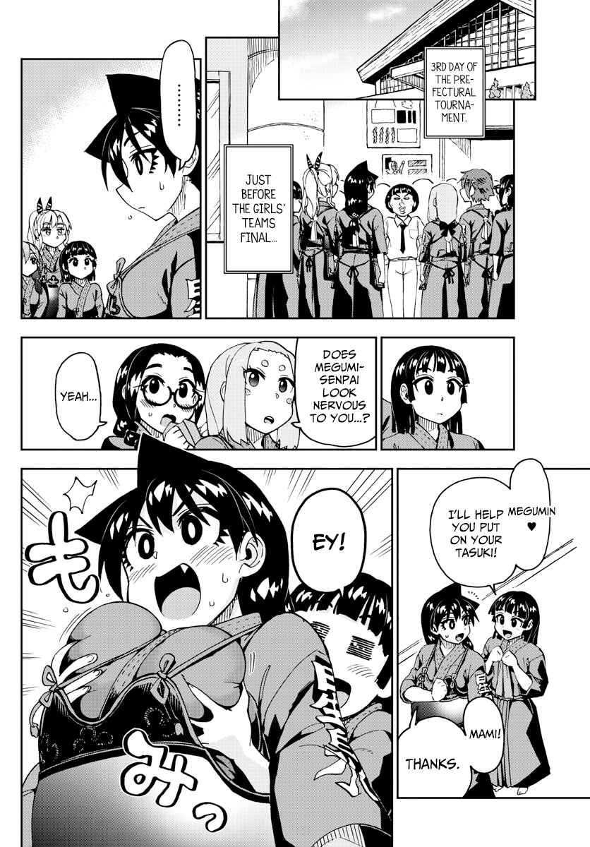Amano Megumi wa Sukidarake! Chapter 240 - Page 2