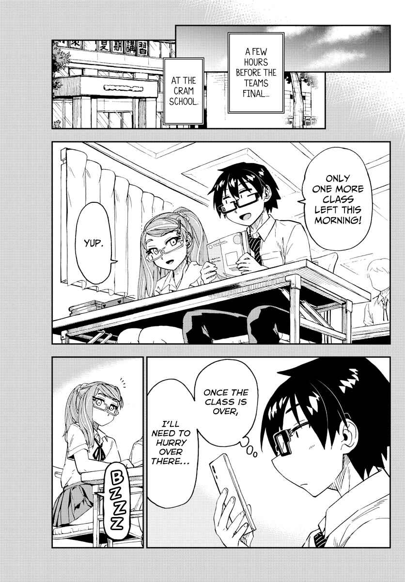 Amano Megumi wa Sukidarake! Chapter 240 - Page 5