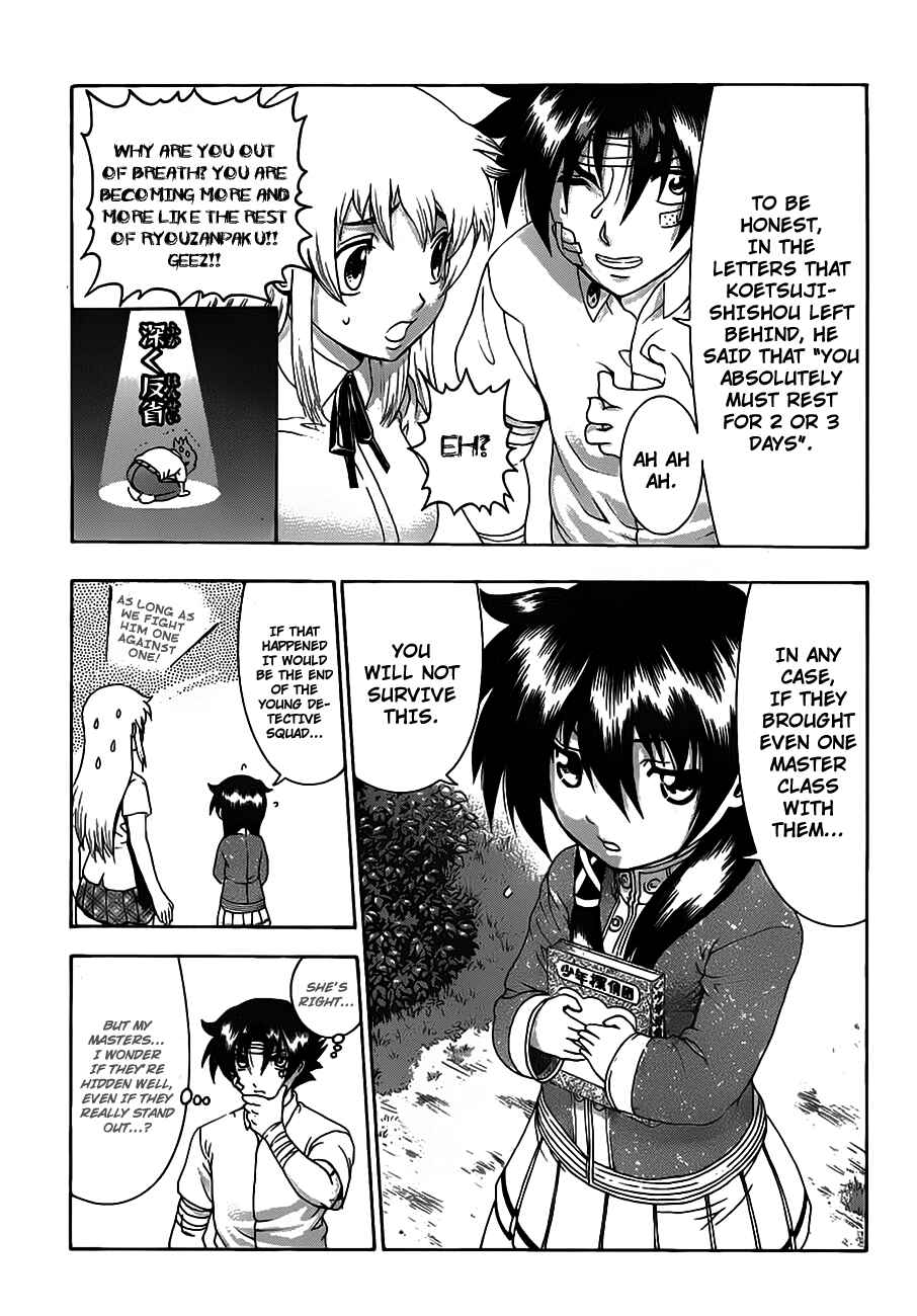 Shijou Saikyou no Deshi Kenichi Chapter 413 - Page 11