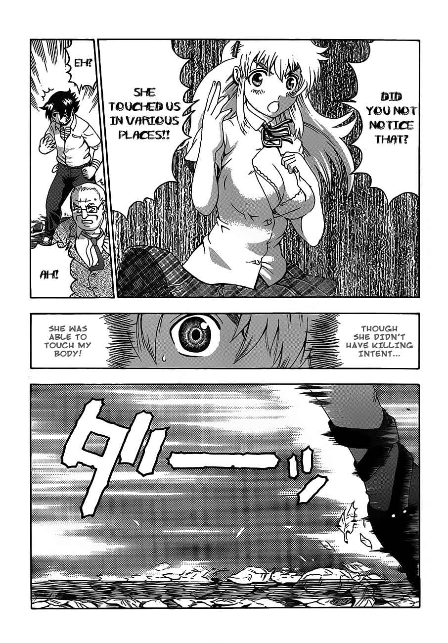 Shijou Saikyou no Deshi Kenichi Chapter 413 - Page 16