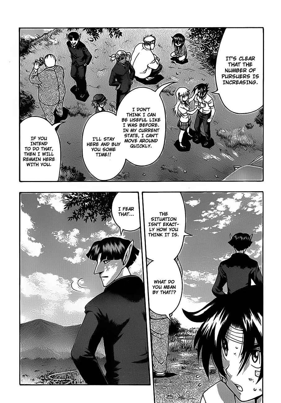 Shijou Saikyou no Deshi Kenichi Chapter 413 - Page 2