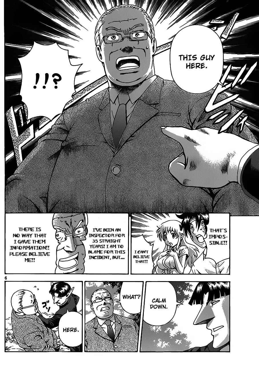 Shijou Saikyou no Deshi Kenichi Chapter 413 - Page 6