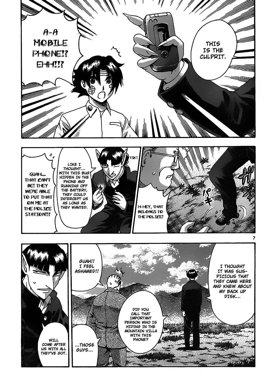 Shijou Saikyou no Deshi Kenichi Chapter 413 - Page 7