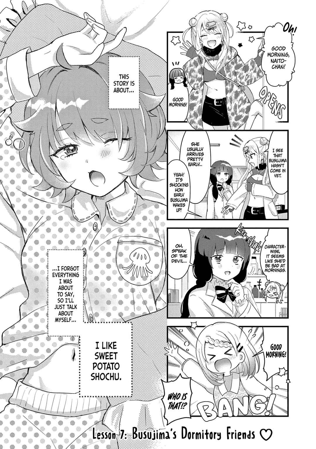 Lalalab☆ ~Gal to Kagaku to Seishun to!~ Chapter 7 - Page 2