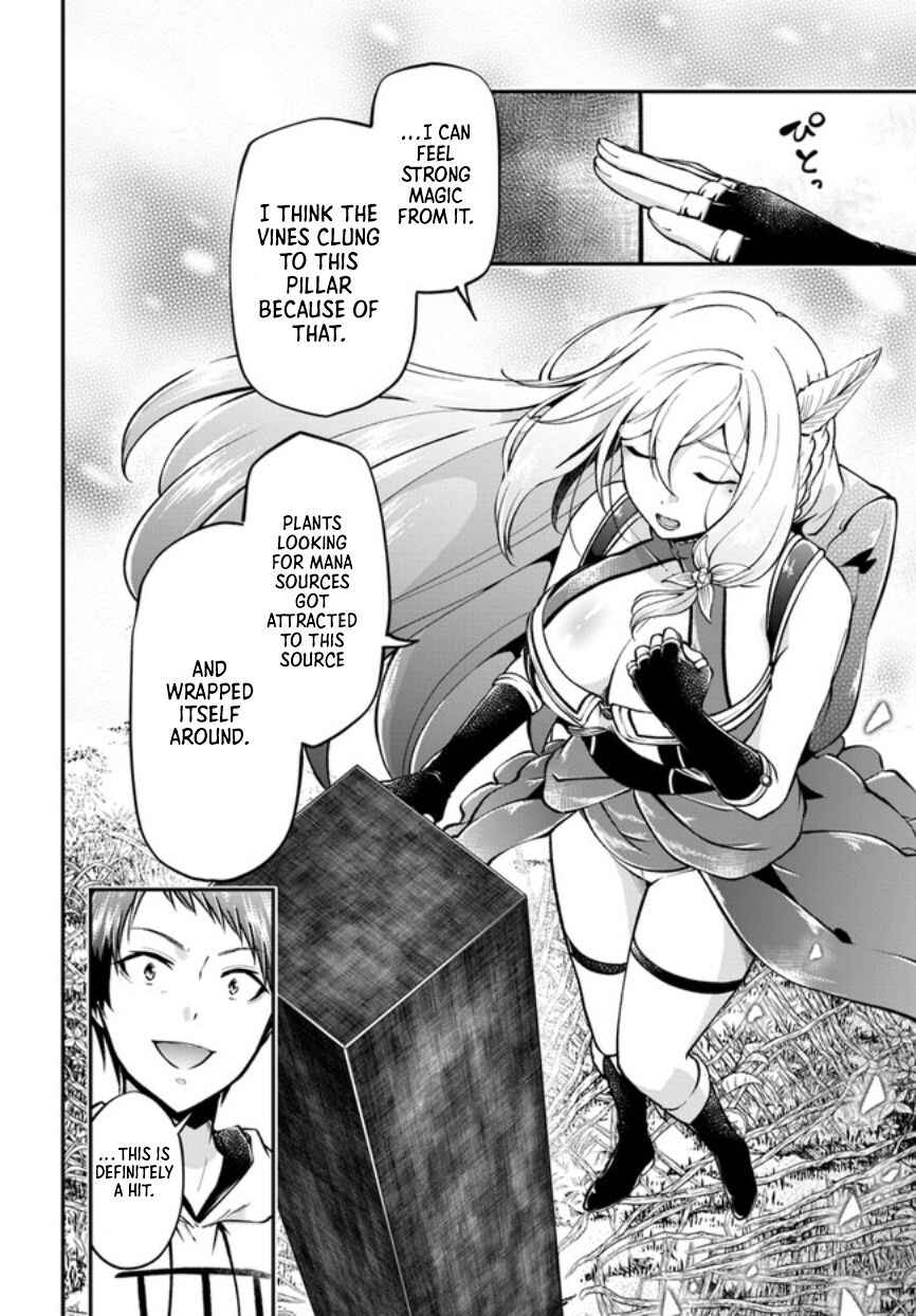 Isekai Cheat Survival Meshi Chapter 53 - Page 15