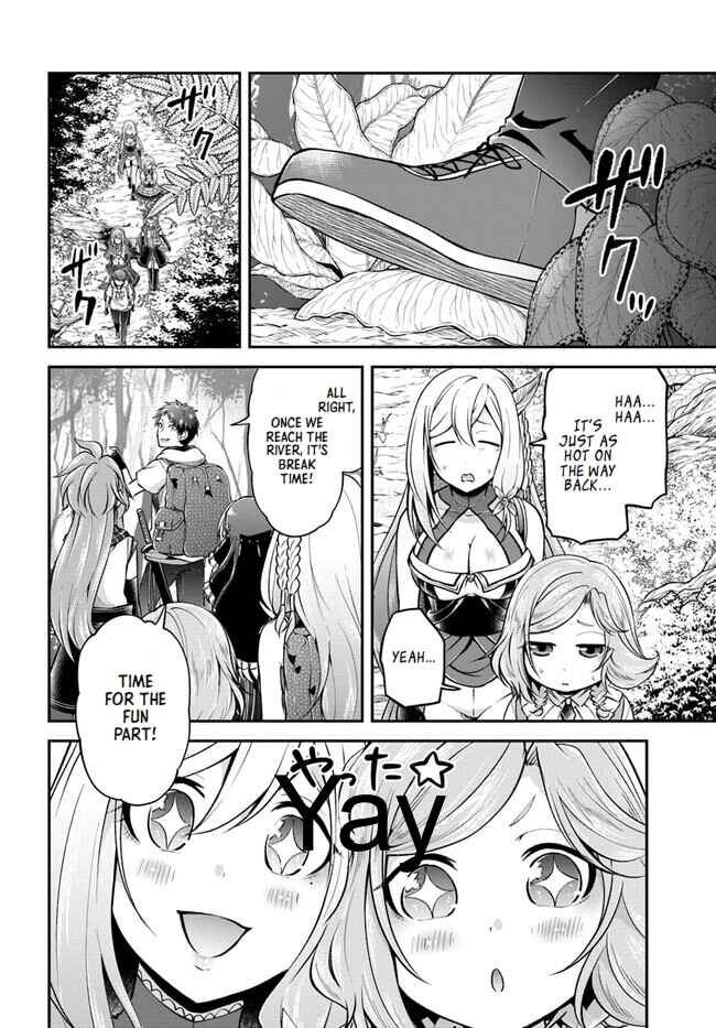 Isekai Cheat Survival Meshi Chapter 53 - Page 17