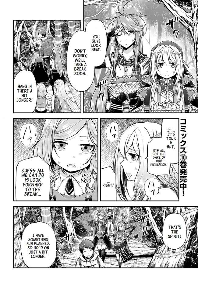 Isekai Cheat Survival Meshi Chapter 53 - Page 3