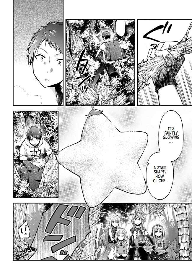 Isekai Cheat Survival Meshi Chapter 53 - Page 7