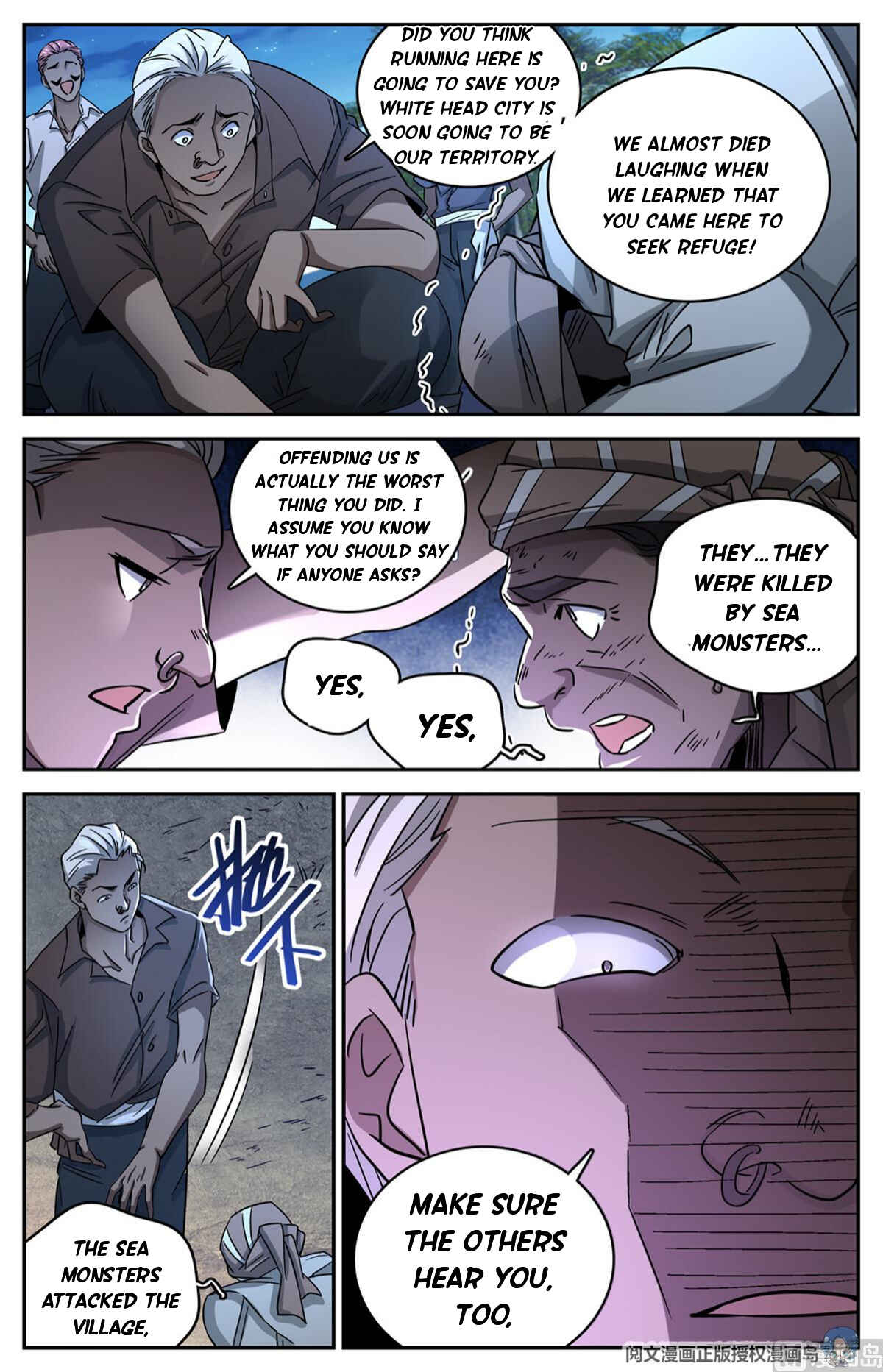 Versatile Mage Chapter 623 - Page 11