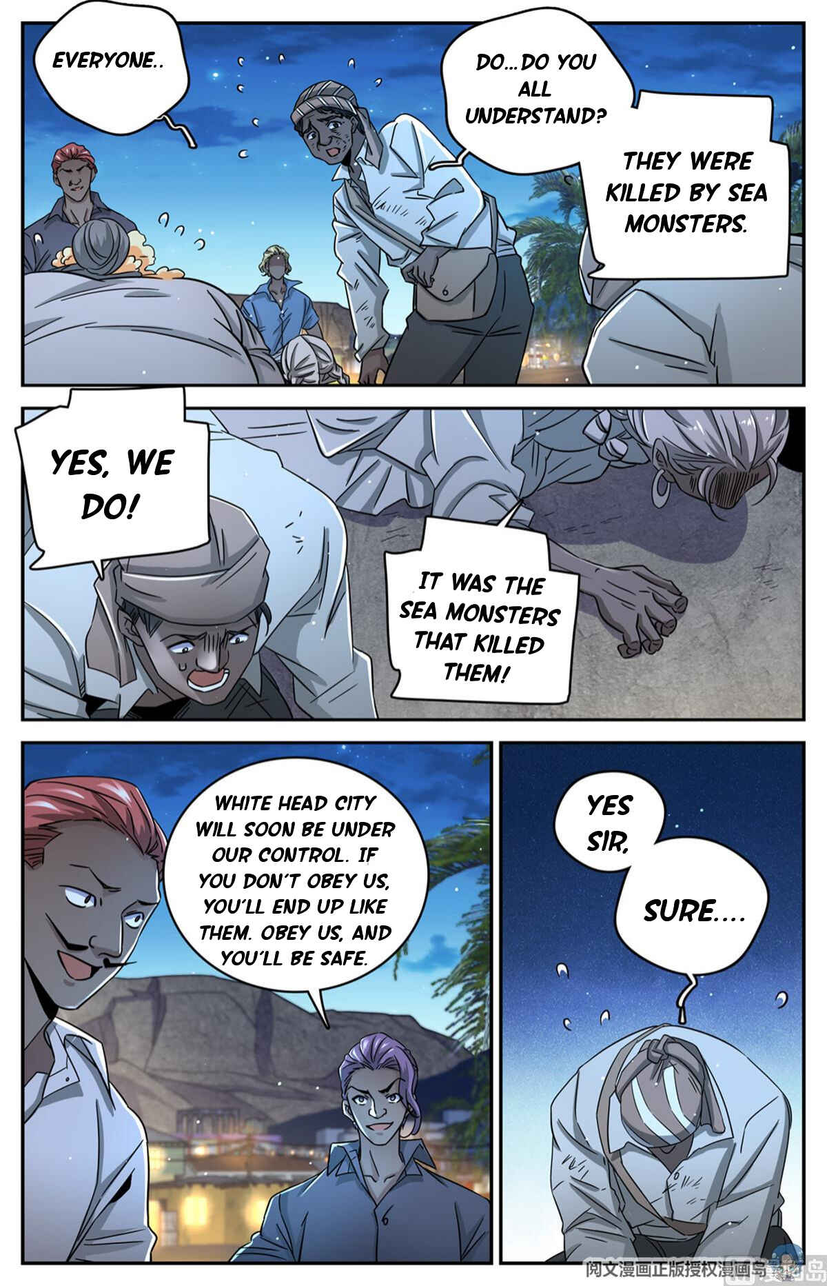 Versatile Mage Chapter 623 - Page 12