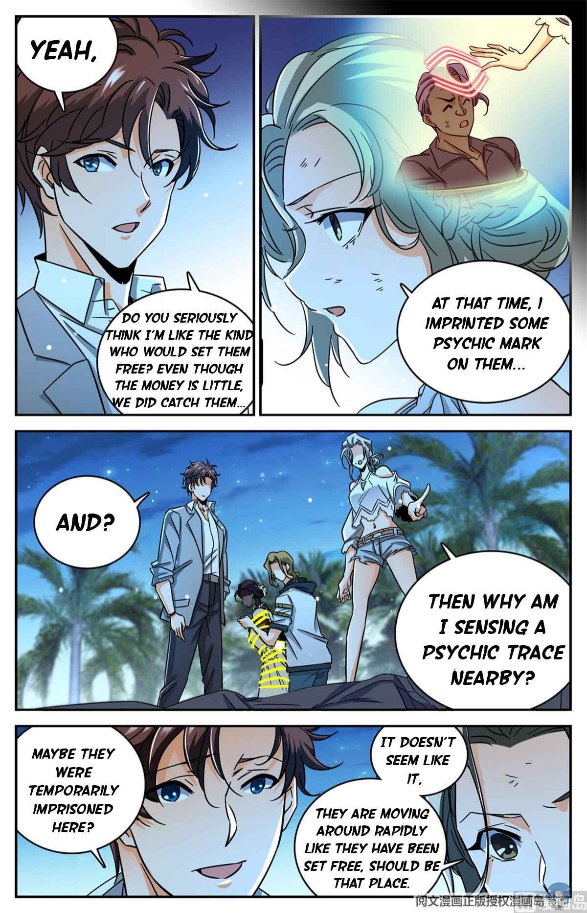 Versatile Mage Chapter 623 - Page 7