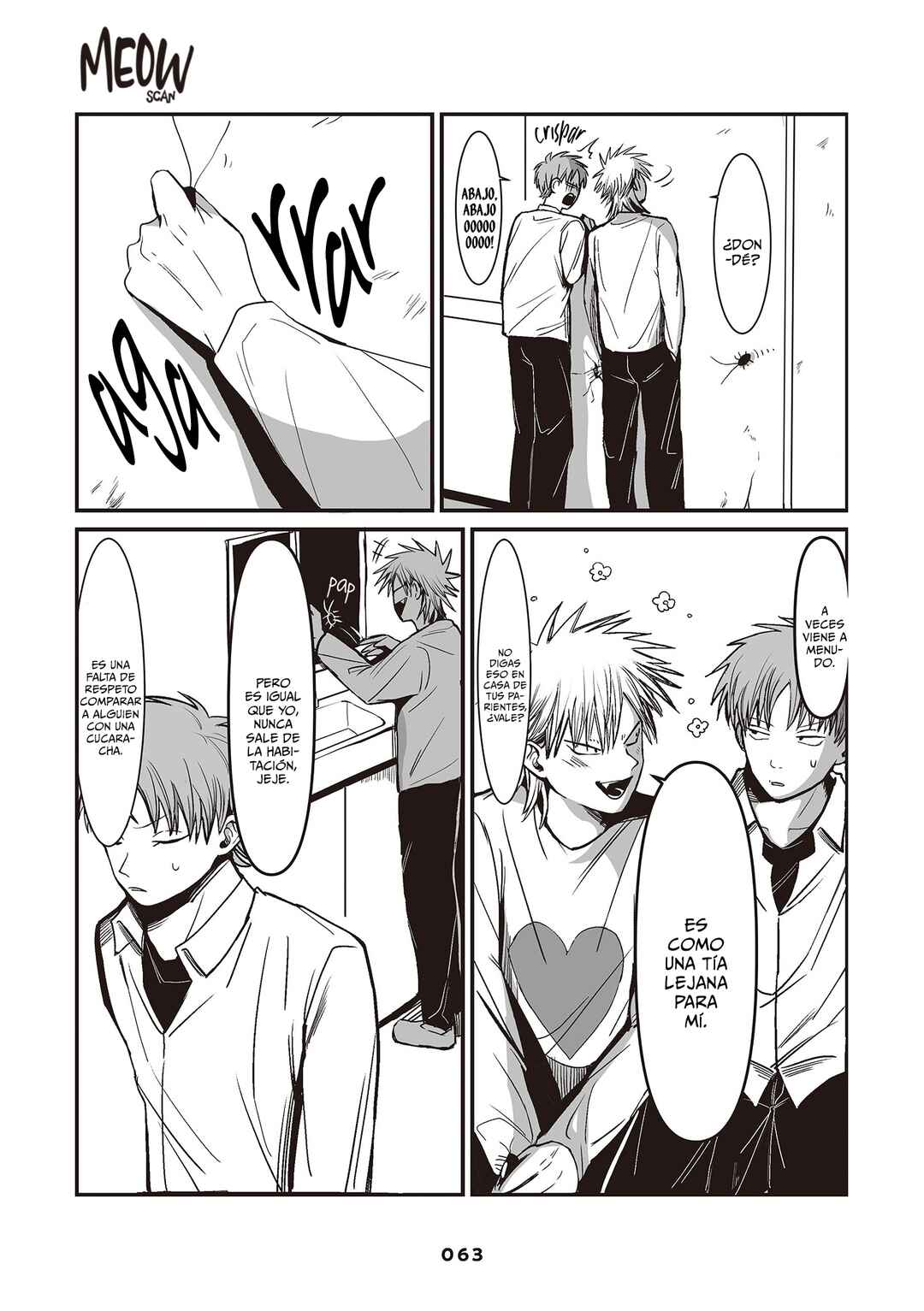 Inuura-kun wa Kataomoi Chapter 2 - Page 10